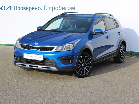 Kia с пробегом уфа