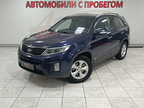 Kia курск официальный дилер