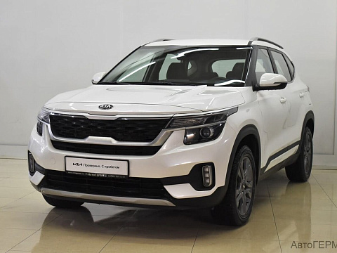 Автогермес kia ярославское ш