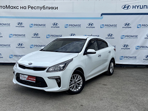 Киа никко тюмень