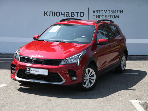 Автоцентр киа моторс ставрополь