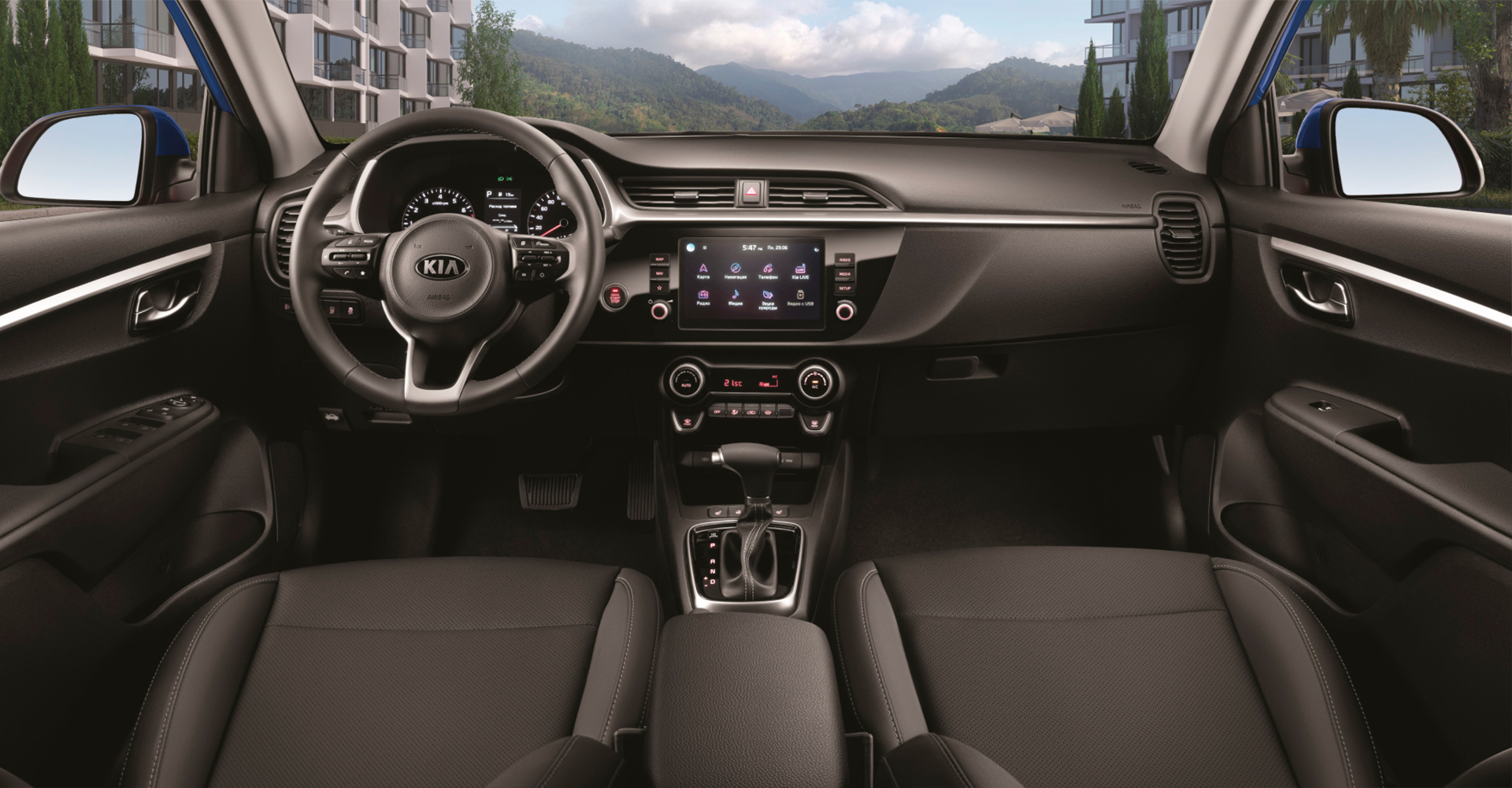 2 1 ΠΊΠΈΠ° Π°Π²ΡΠΎΡΡΠ°ΡΡ Π΄Π·Π΅ΡΠΆΠΈΠ½ΡΠΊΠΈΠΉ ΡΠ΅Π»Π΅ΡΠΎΠ½