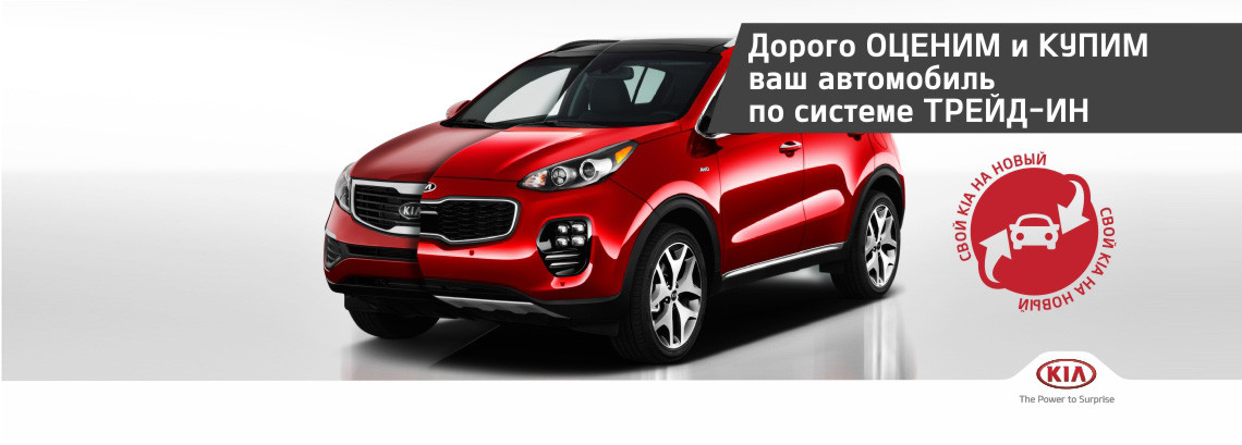 Новый Автомобиль Старого Года Новый Автомобиль Старого Года