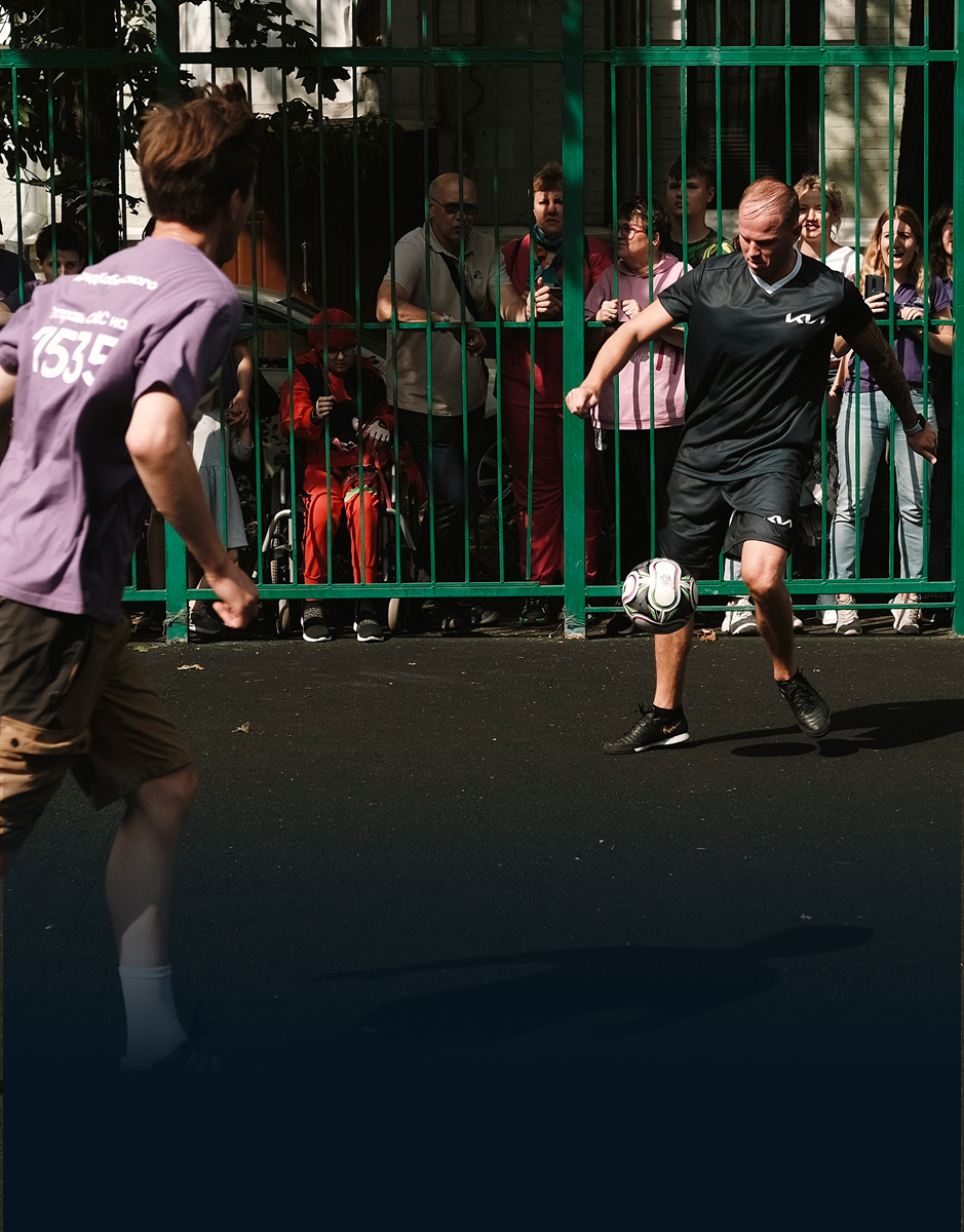 Спортивные благотворительные мероприятия фонда