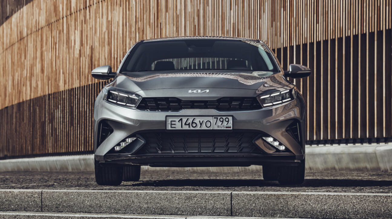 Kia Cerato 2022 Steel Gray