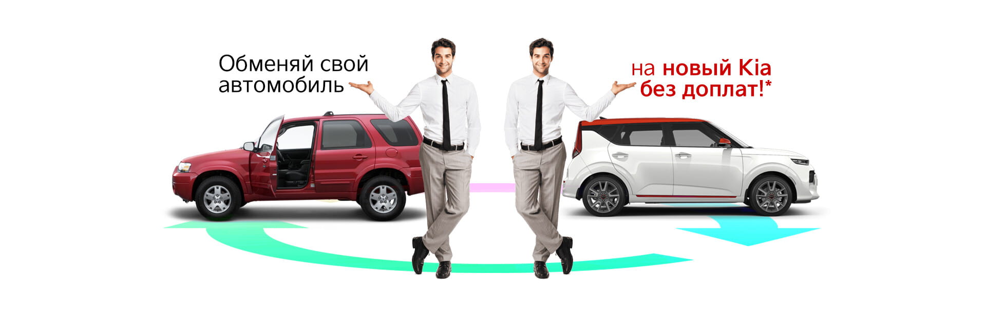 Купить новый Kia K3 в Москве: комплектации и цены Киа К3 в автосалонах РОЛЬФ