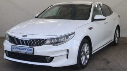 Optima 2016