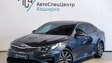 Optima 2019