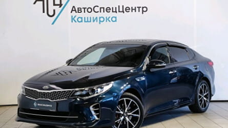 Optima 2016