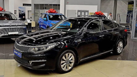 Optima 2017