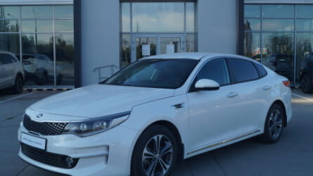 Optima 2017