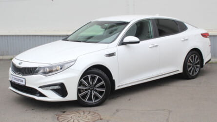 Optima 2018