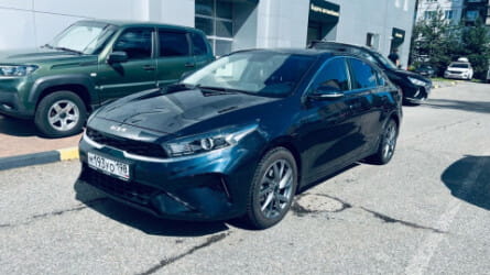 Cerato 2021