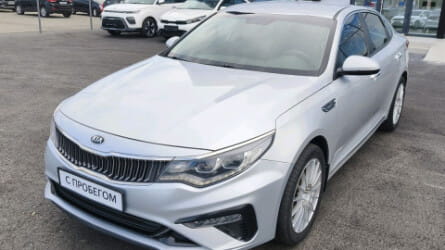 Optima 2019