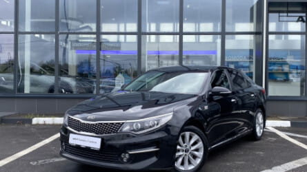 Optima 2017