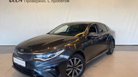 Optima 2019