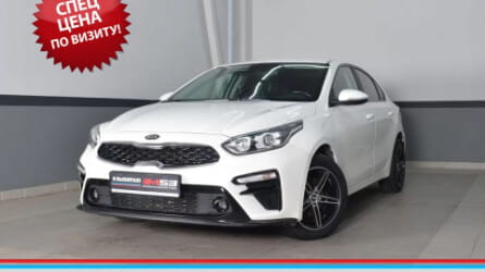 Cerato 2020