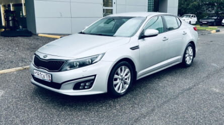 Optima 2014