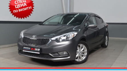 Cerato 2015