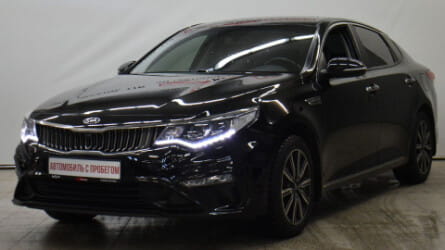 Optima 2019