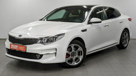 Optima 2017