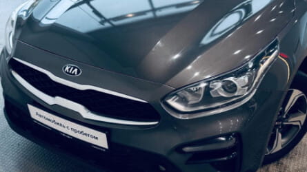 Cerato 2021