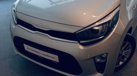 Picanto 2022