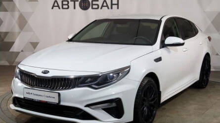 Optima 2019