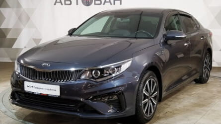 Optima 2019