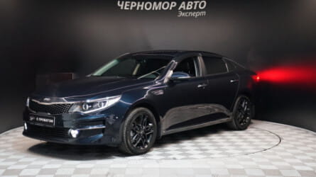 Optima 2018