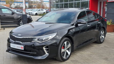 Optima 2017